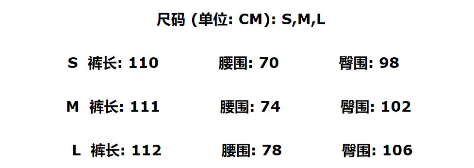 Street trend design sense 2024 new camouflage multi pocket workwear pants loose spicy girl casual pants